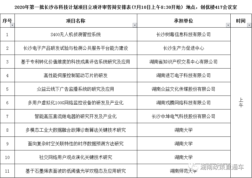 1e173441b3032a0d6cb1f5cbd9156a33.png